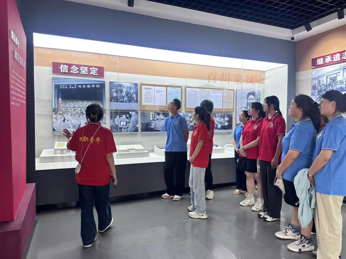 图片3.png