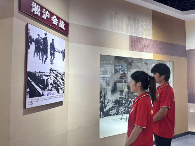 图片7.png