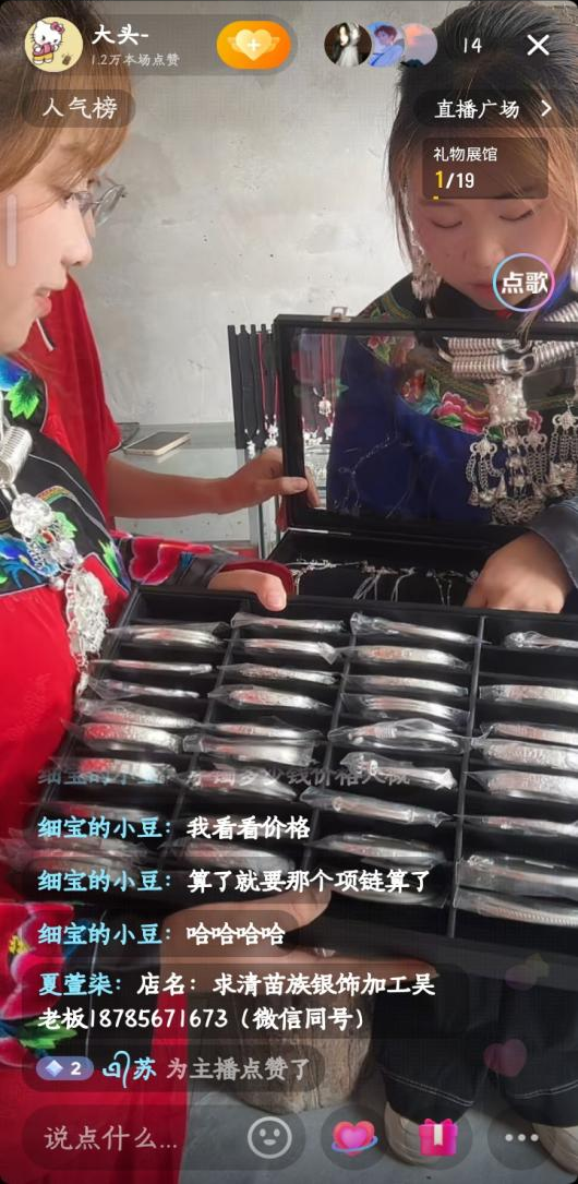 图片11.png