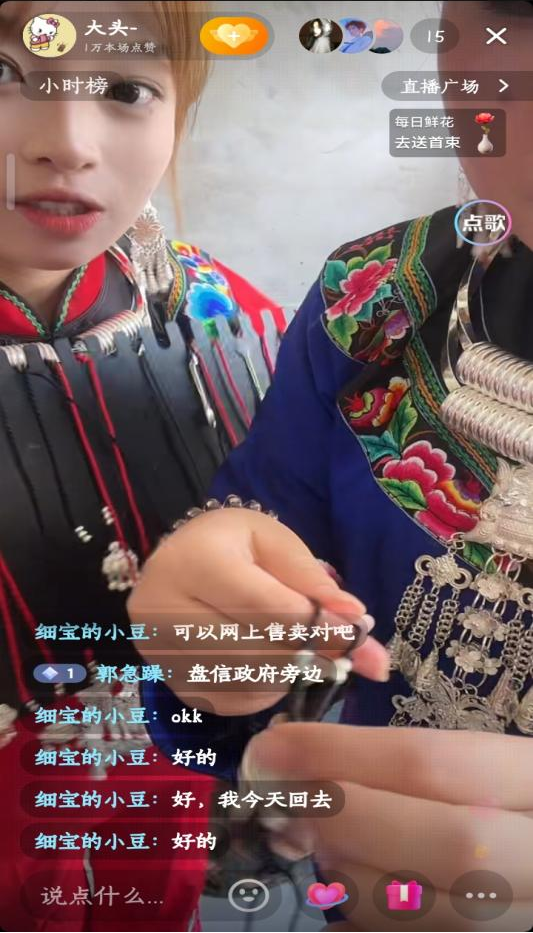 图片9.png