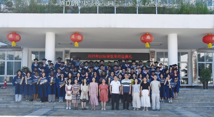 微信图片_20250707085949.jpg