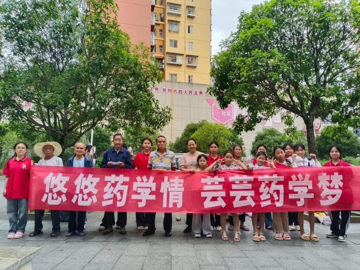 图片17.png