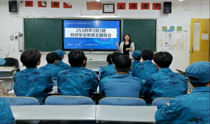 图片8.png