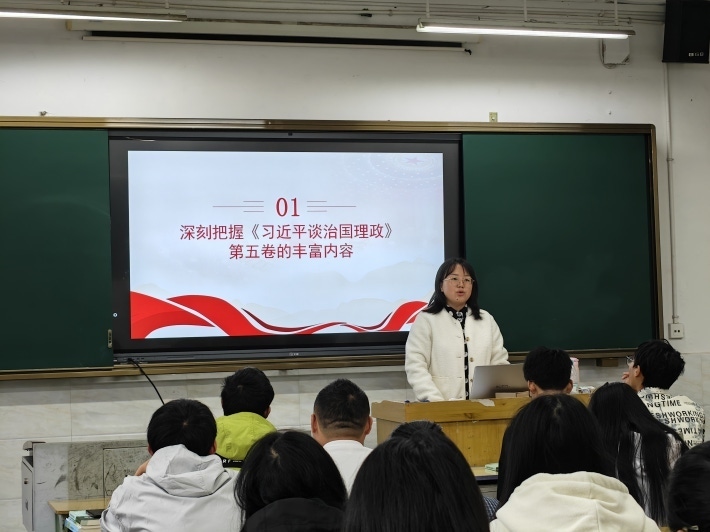 学思践悟新思想  青春铸魂担使命——医学院扎实推进《习近平谈治